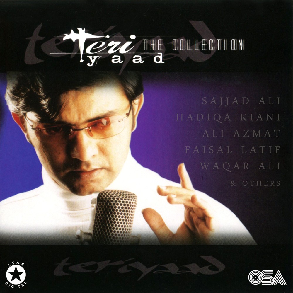 Zindagi Shart Hai