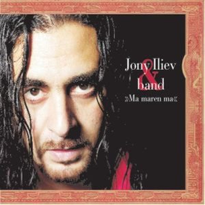 ดาวน์โหลดและฟังเพลง Godzila (Explicit) พร้อมเนื้อเพลงจาก Jony Iliev & band