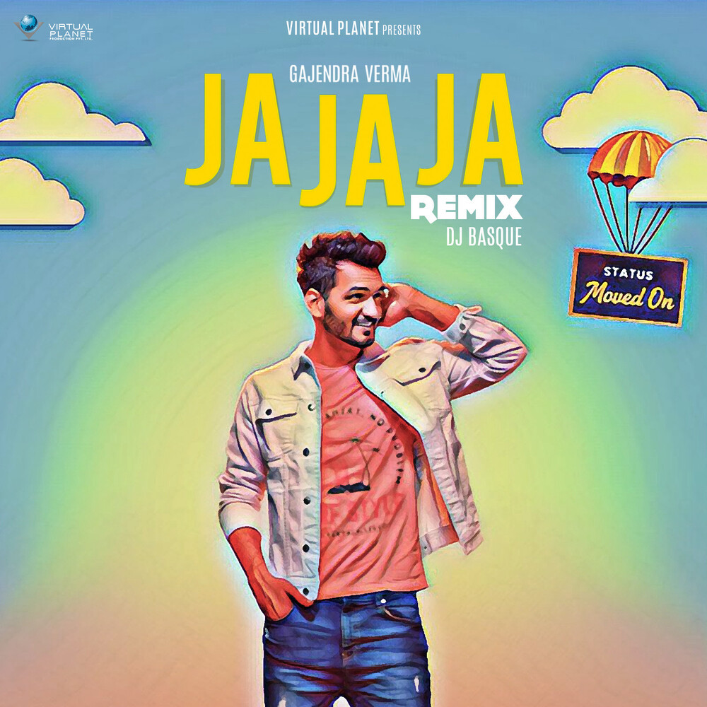 Ja Ja Ja Remix (Remix)