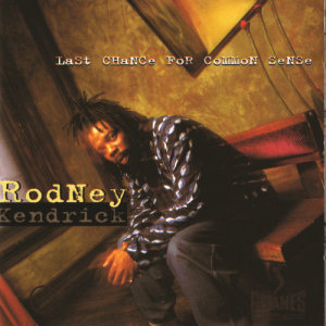 ดาวน์โหลดและฟังเพลง Sun Rays (Instrumental) พร้อมเนื้อเพลงจาก Rodney Kendrick