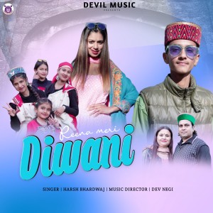 Dengarkan Reena Meri Diwani lagu dari Harsh Bhardwaj dengan lirik