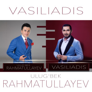 Album Узбекистан from Vasiliadis