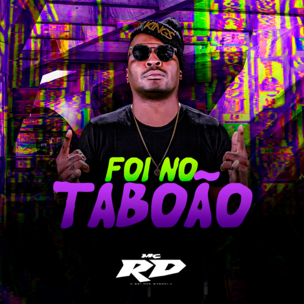 FOI NO TABOAO (Explicit)