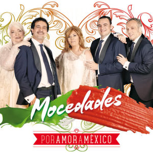 ดาวน์โหลดและฟังเพลง Tómame O Déjame พร้อมเนื้อเพลงจาก Mocedades