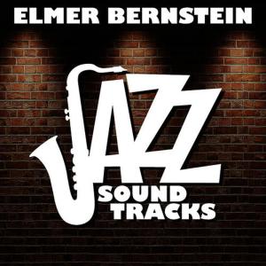 收聽Elmer Bernstein的Doll House歌詞歌曲