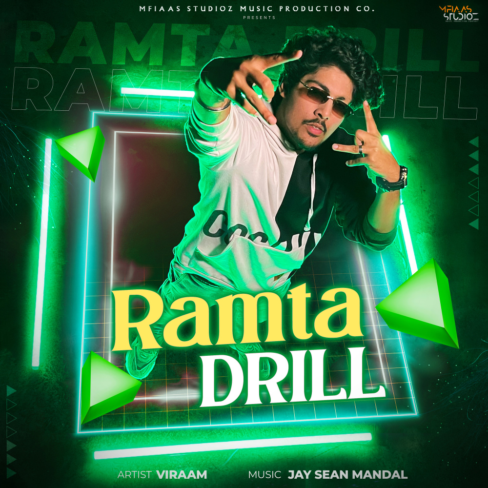 Ramta Drill (Explicit)