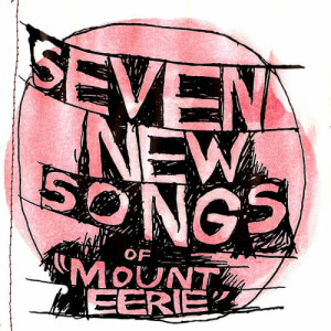 ดาวน์โหลดและฟังเพลง My Burning พร้อมเนื้อเพลงจาก Mount Eerie