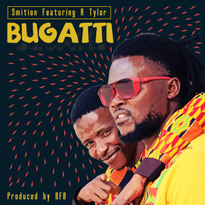 ดาวน์โหลดและฟังเพลง Bugatti พร้อมเนื้อเพลงจาก Smition