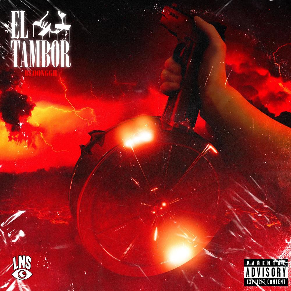Viaje Pa La Europa (feat. FlakiPlein) (Explicit)