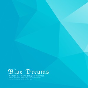 Blue dream