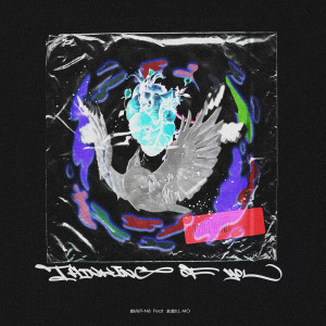 Fi-Né的专辑Thinking of You