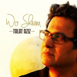 Album Wo Shaam from 