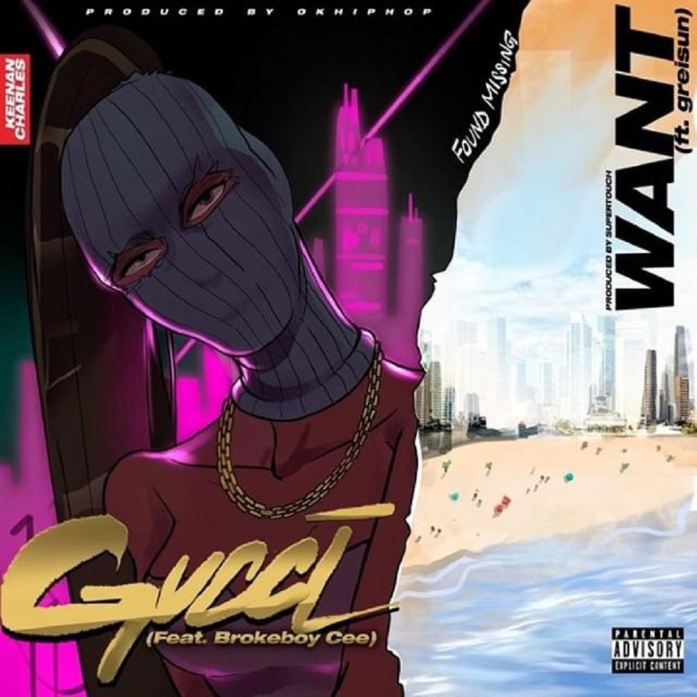 Want (feat. greisun)