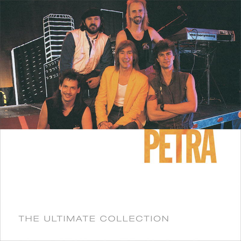 I Love The Lord (Petra Praise: The Rock Cries Out Album Version)