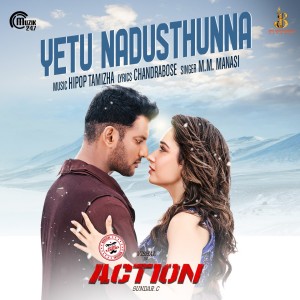 Listen to Yetu Nadusthunna (From "Action") song with lyrics from Hiphop Tamizha