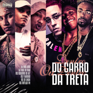 收聽DJ KAIO MPC的Dentro do carro ou da treta (Explicit)歌詞歌曲