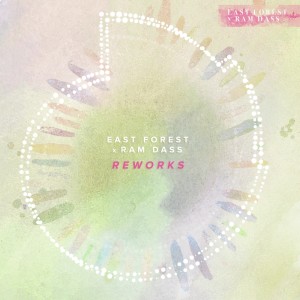 Listen to Nature (Hammock Rework) song with lyrics from East Forest