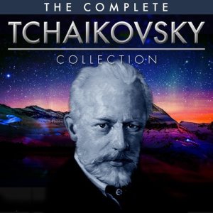 ดาวน์โหลดและฟังเพลง Nutcracker Suite, Op. 71a: III. Dance of the Sugar Plum Fairy พร้อมเนื้อเพลงจาก USSR State Symphony Orchestra