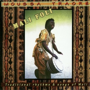ดาวน์โหลดและฟังเพลง Take พร้อมเนื้อเพลงจาก Moussa Traore