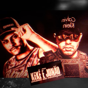 Mc Jonão的專輯Amante da vacilação (Explicit)