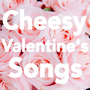 Listen to You Sexy Thing song with lyrics from Touch