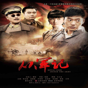 ดาวน์โหลดและฟังเพลง 甜蜜的邂逅 พร้อมเนื้อเพลงจาก 红蔷薇