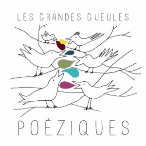 ดาวน์โหลดและฟังเพลง Dansez sur moi พร้อมเนื้อเพลงจาก Les Grandes Gueules