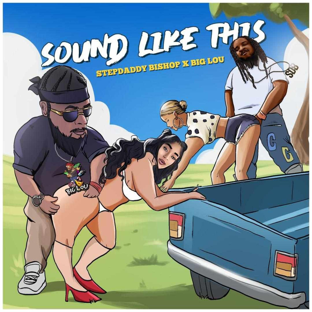 Sound Like Dis (Remix|Explicit)