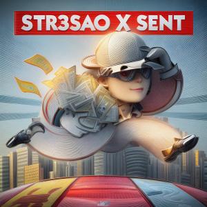 收聽StressOfficial的Monopoly歌詞歌曲