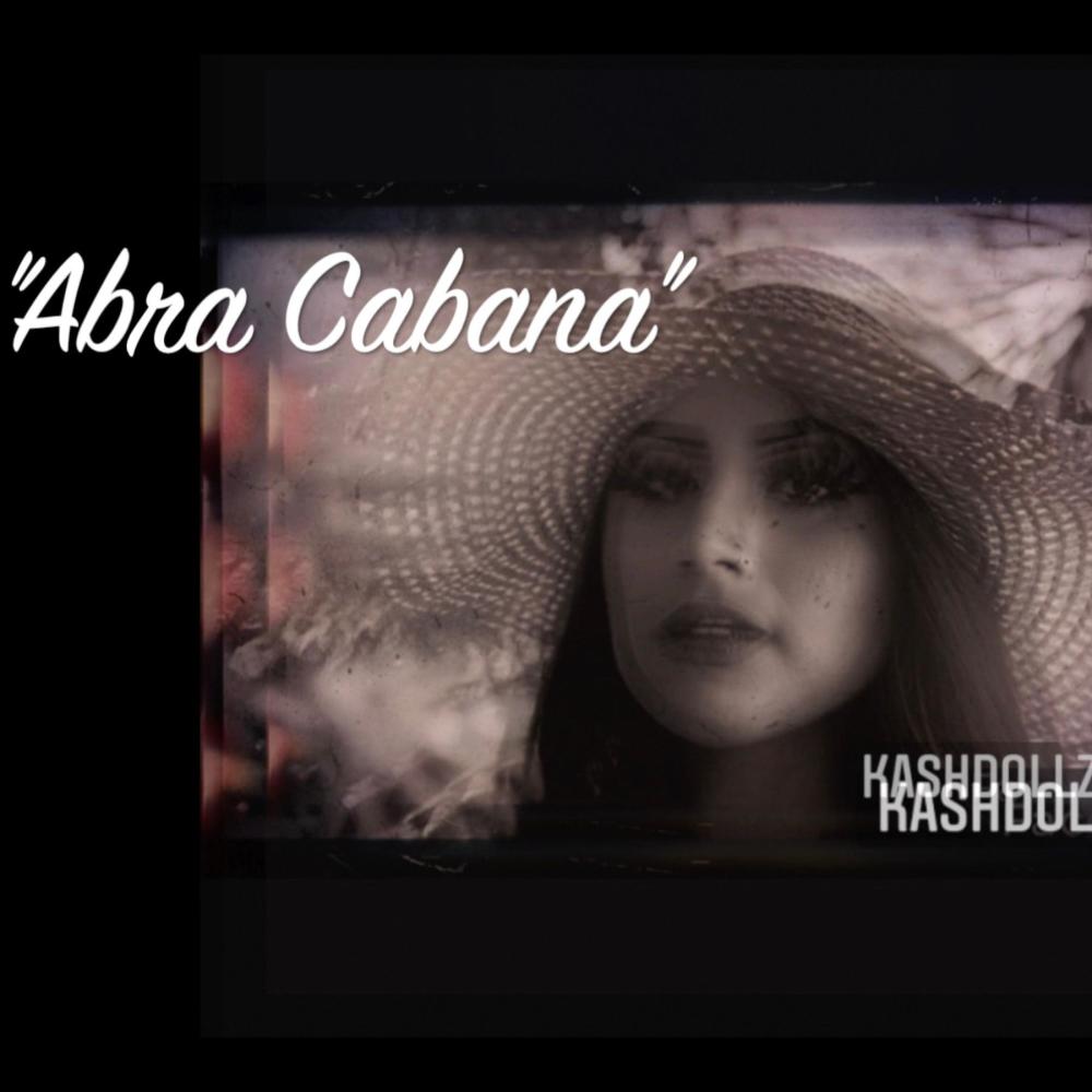 Guitar x Trap x Havana Type Beats "Cabana"