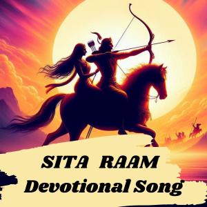 收聽Varsha Tripathi的Powerful Sita Raam Naam Jaap For Prosperity and Success Sung By Varsha Tripathi (feat. Abhishek Raina)歌詞歌曲