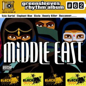 收聽Buccaneer的Middle East Rhythm歌詞歌曲