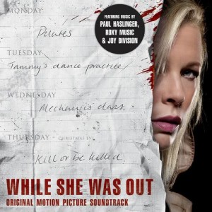 ดาวน์โหลดและฟังเพลง First Day of Christmas พร้อมเนื้อเพลงจาก Paul Haslinger