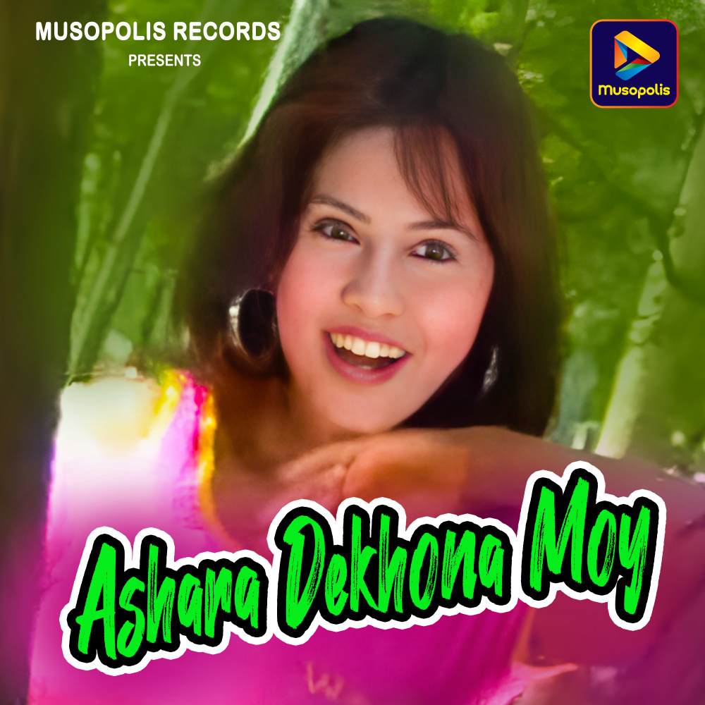 Ashara Dekhona Moy