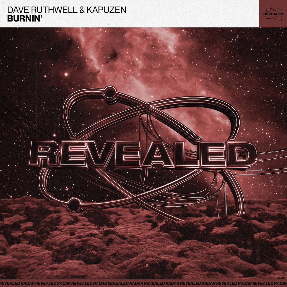 Burnin' (Extended Mix)