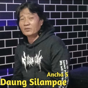 Ancha S的专辑DAUNG-SILAMPAE