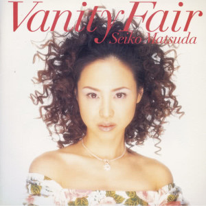 ดาวน์โหลดและฟังเพลง Shiroi Barao Anatani... พร้อมเนื้อเพลงจาก Seiko Matsuda