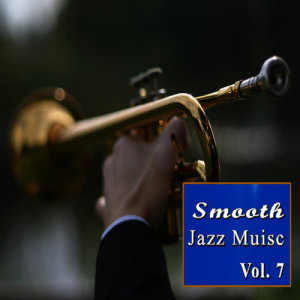 อัลบัม Smooth Jazz Music, Vol. 7 ศิลปิน Kim Hill Band