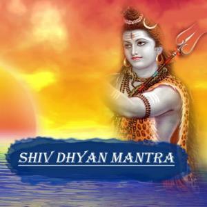 Shiv dhyan mantra dari Ravindra Bijur