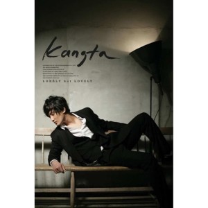 Album Eternity from Kangta (안칠현)