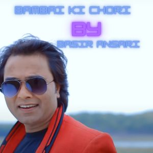Album Bambai ki chori from Basir Ansari