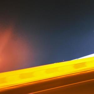 ดาวน์โหลดและฟังเพลง citrus (Explicit) พร้อมเนื้อเพลงจาก keo