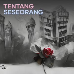 收听Benny N say的Tentang Seseorang歌词歌曲