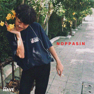 ดาวน์โหลดและฟังเพลง เคยคิดว่าง่าย พร้อมเนื้อเพลงจาก Noppasin