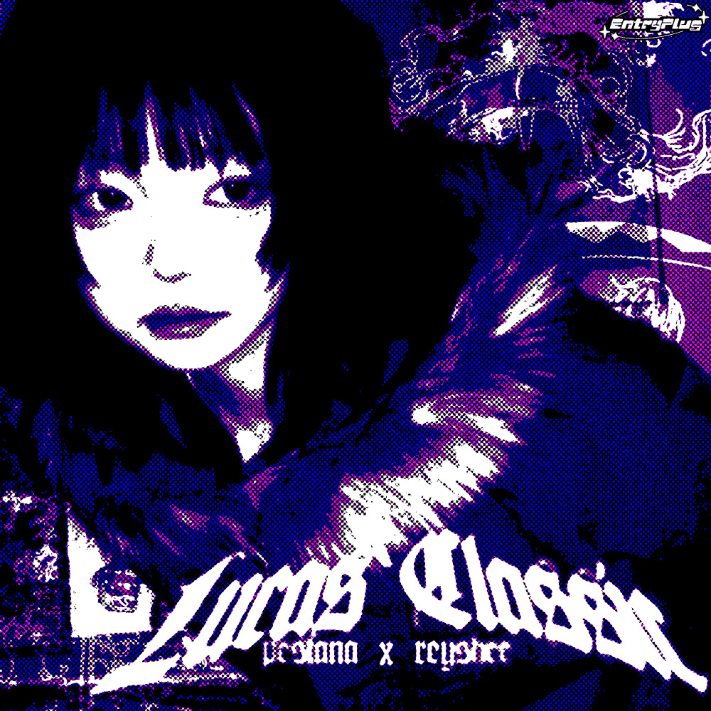 lucas' classic (Explicit)