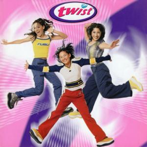 ดาวน์โหลดและฟังเพลง Hello, Hello พร้อมเนื้อเพลงจาก Twist