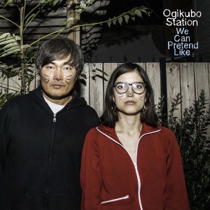 收聽ogikubo station的Strong as You歌詞歌曲