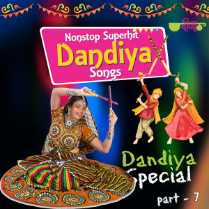 Dengarkan Non Stop Superhit Dandiya Songs 7 lagu dari Seema Mishra dengan lirik