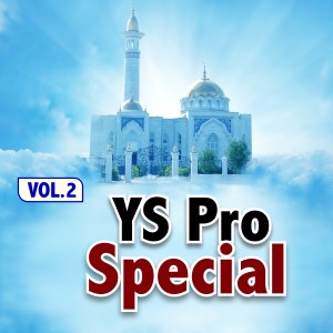 ดาวน์โหลดและฟังเพลง Khudi Ka Sire Neha พร้อมเนื้อเพลงจาก Aqib Farid
