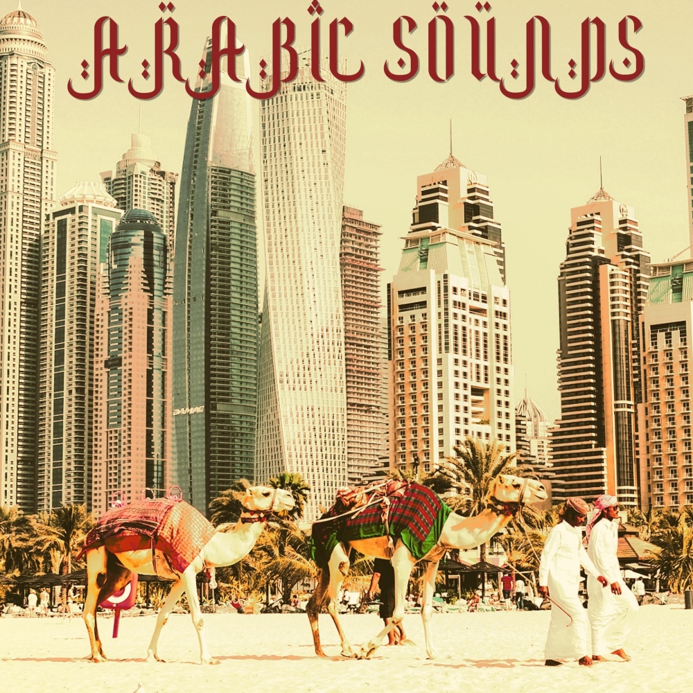 ARABIC SOUNDS